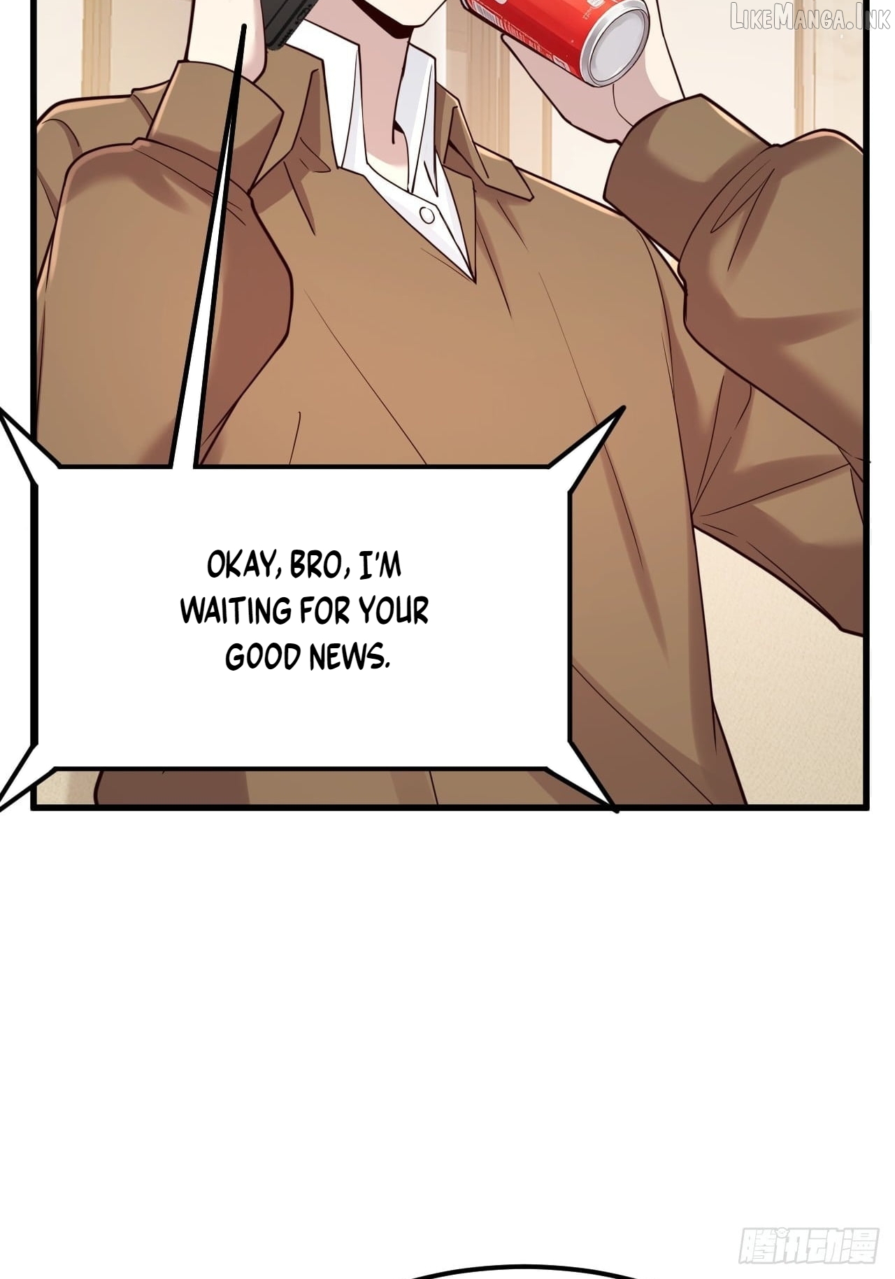 Male God, Your Persona Has Collapsed! Chapter 60  - page 4